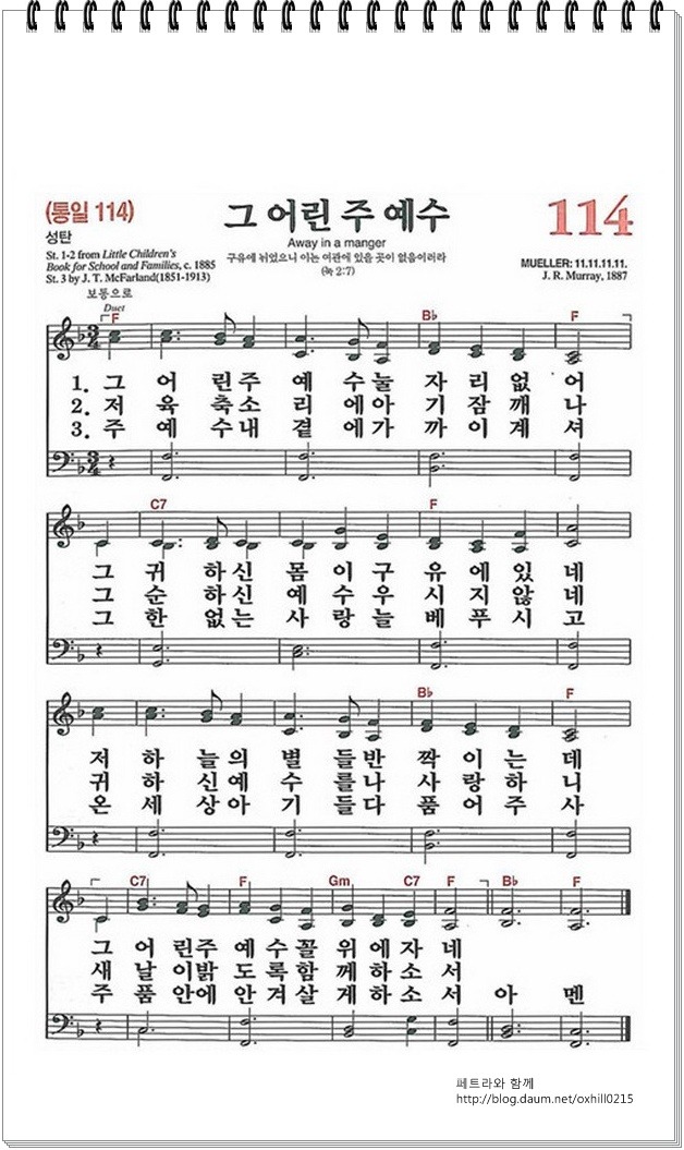 (주)그룬 이미지