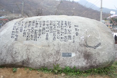 봄날,꽃 이미지