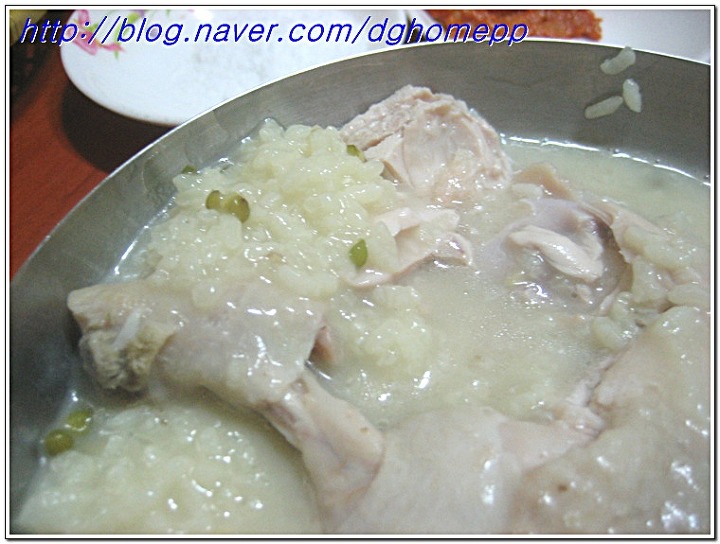 진보식당 이미지