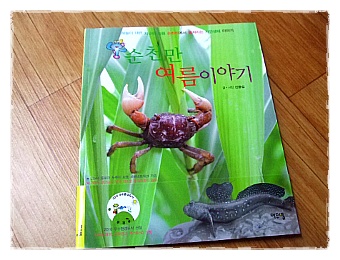 더블클릭을 하시면 이미지를 수정할 수 있습니다