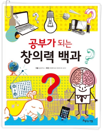 더블클릭을 하시면 이미지를 수정할 수 있습니다