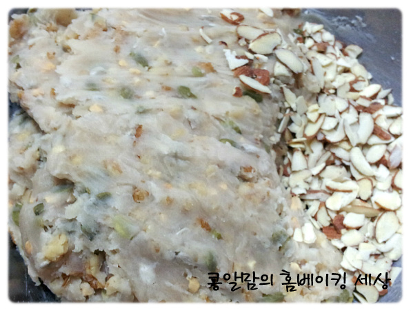 소복키친 이미지