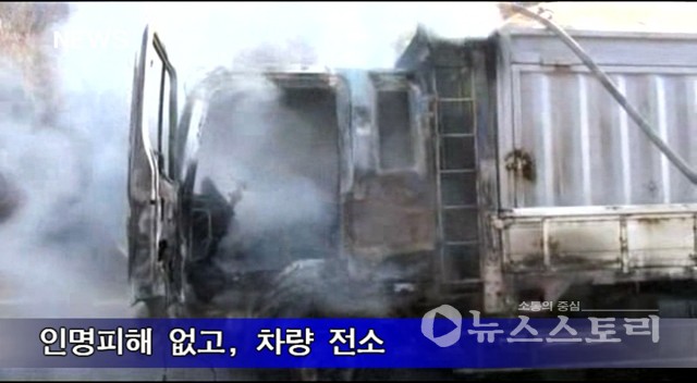 동서천JC 이미지