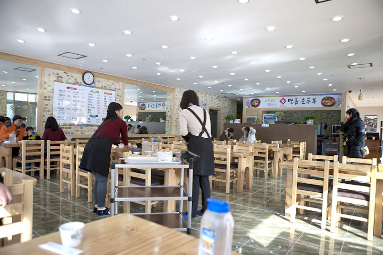 표가네 명품순두부 이미지