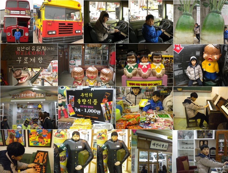 도자기체험학교 이미지