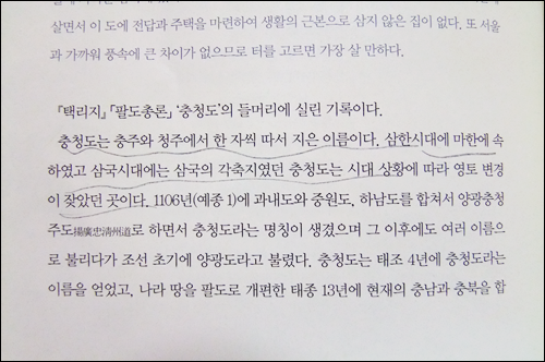 더블클릭을 하시면 이미지를 수정할 수 있습니다