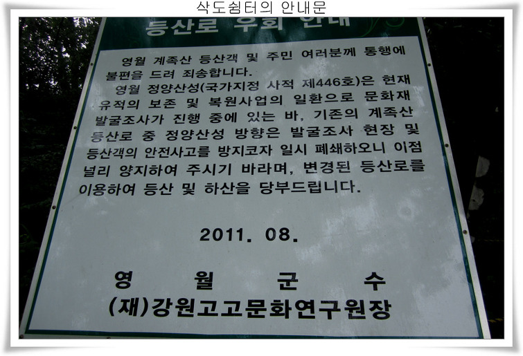 1458D54D5039EE3F09C073