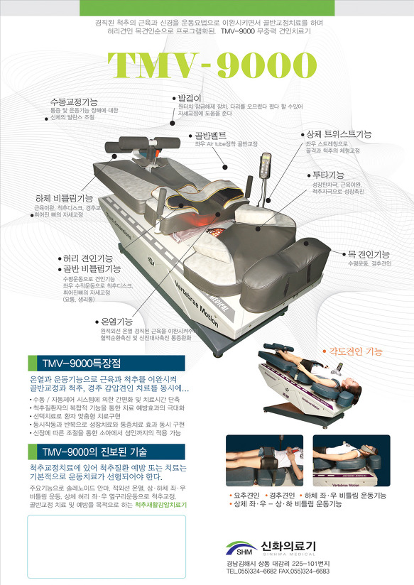 아름다운 인연.... ♡