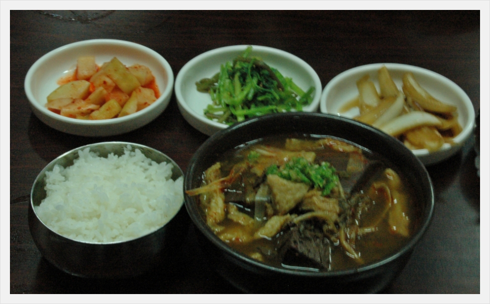 먹어보니맛집 이미지