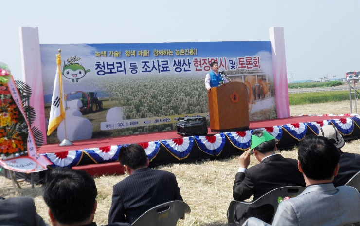 대한축산농가 이미지