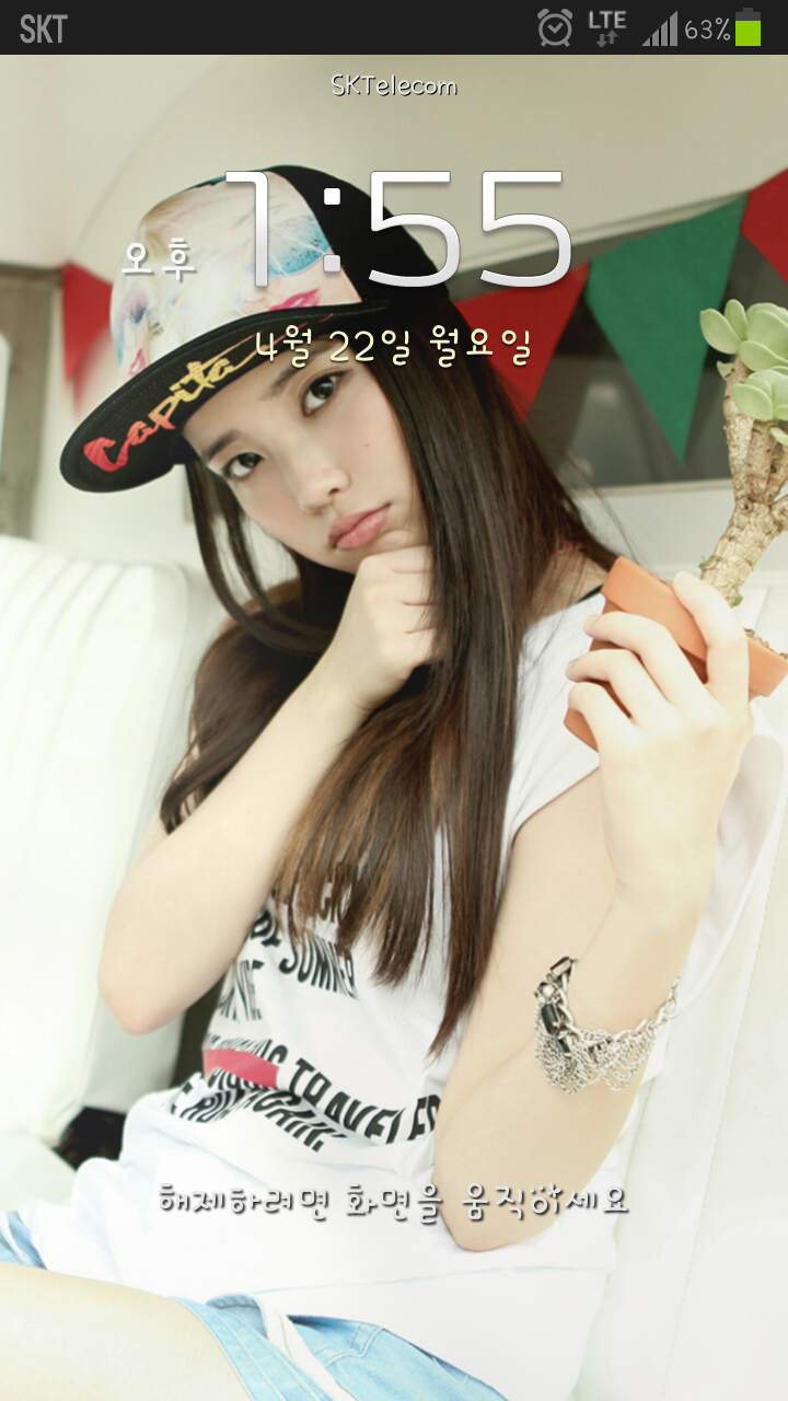 에피소드29 이미지