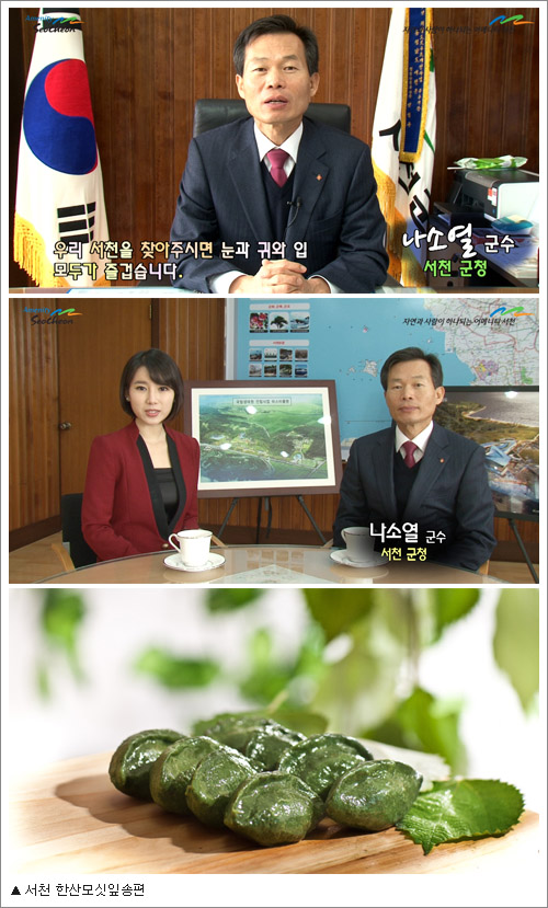 정성식탁 이미지