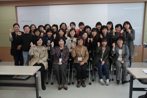 한국보건복지인력개발원 이미지