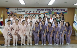 순천향대학교부속구미병원 이미지