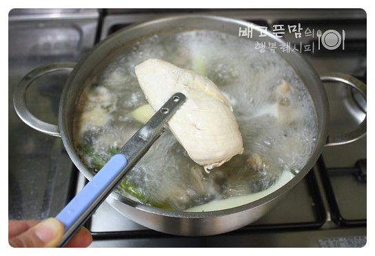[부추 닭 국수]