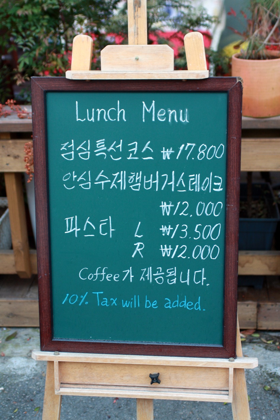 [양재동맛집]최고는 아니지만 최선의 맛을 보여주는 맛집 - 더스테이크 하우스