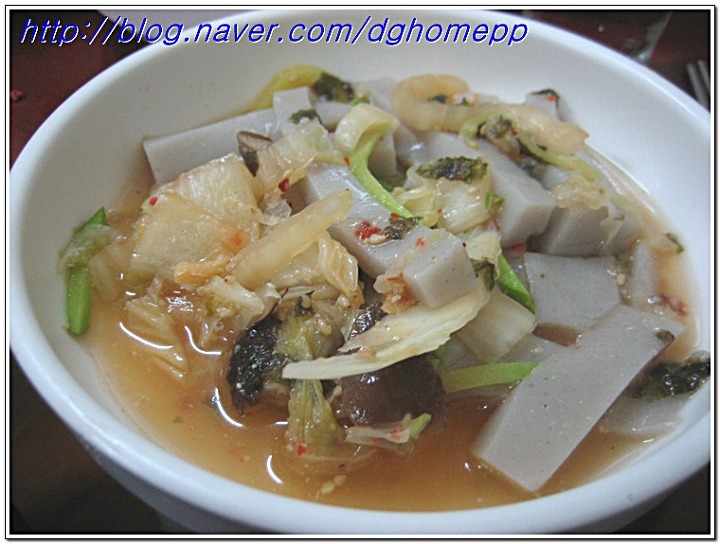 본전식당 이미지