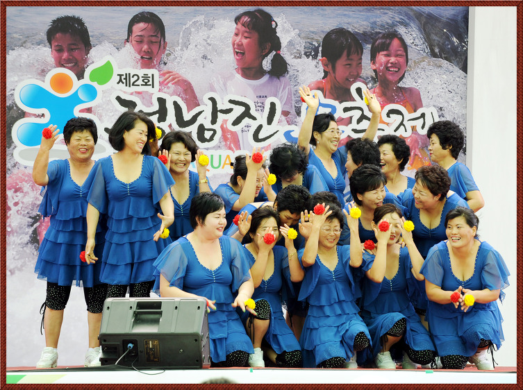 환상주민 이미지