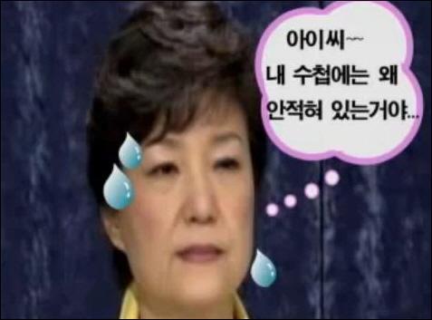 이런 대통령