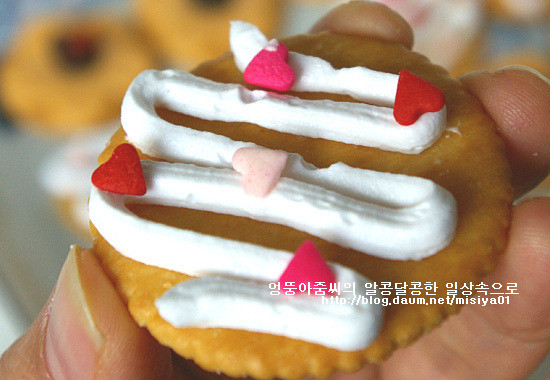 카나페 만들기~