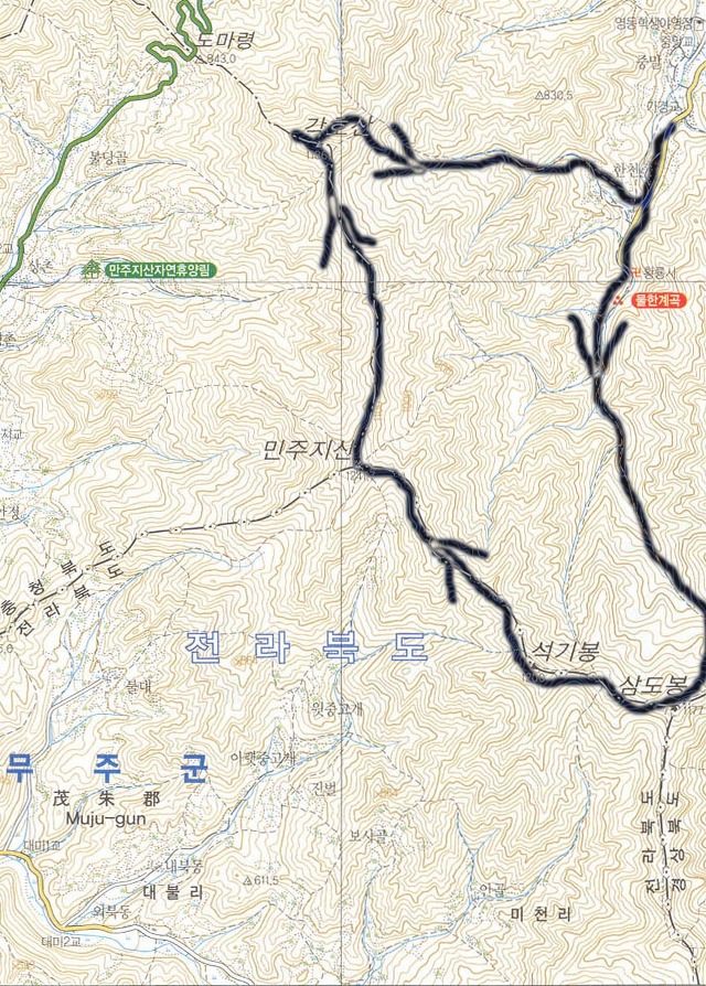 삼도봉-석기봉-민주지산-... 