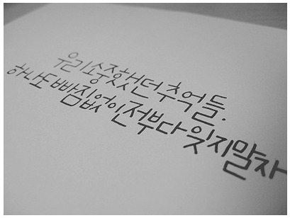 달봉이족발 이미지