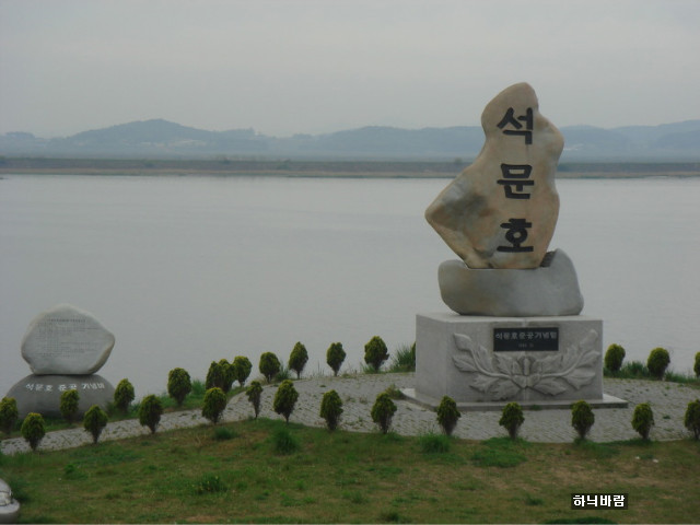 회뜨는마을 이미지