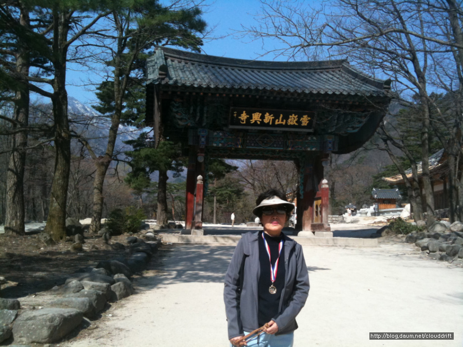동해 속초 대포항 어시장과 설악산 신흥사
