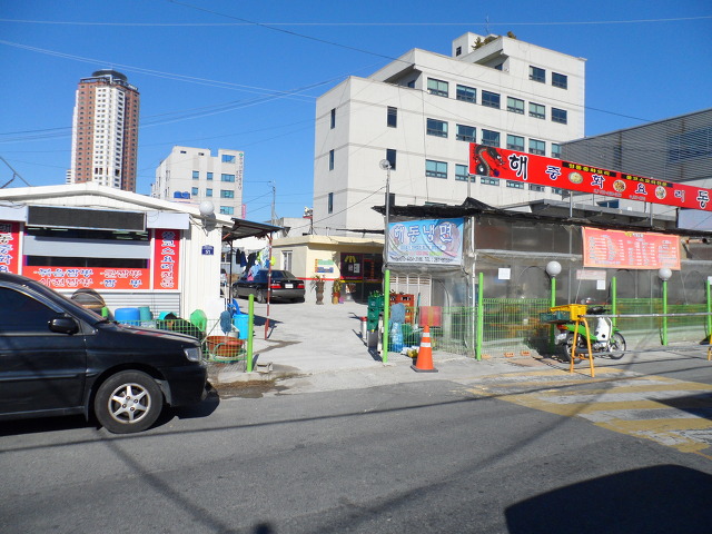 해동반점 이미지
