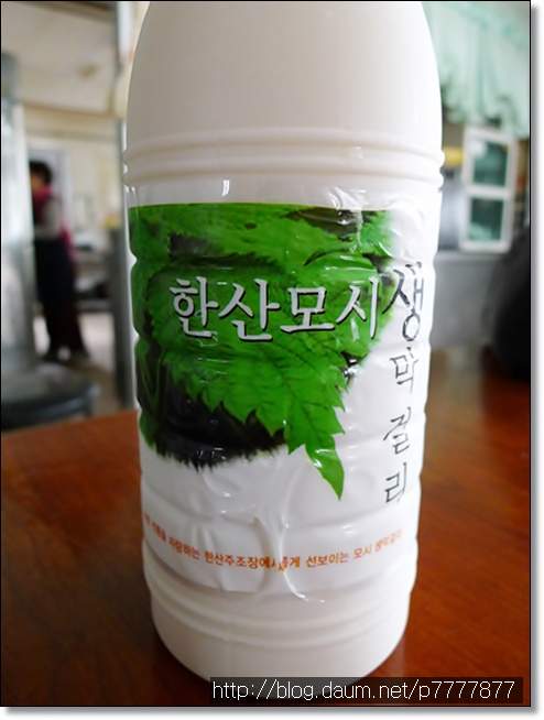 백반/한정식 이미지