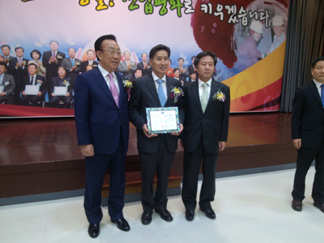 (주)케이티앤지영주공장 이미지