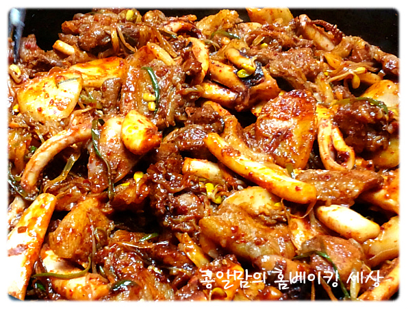 저렴하게 집에서 푸짐하게 즐기는 별미 외식메뉴<오삼불고기> - 10만개의 레시피, 메뉴판키친 요리판