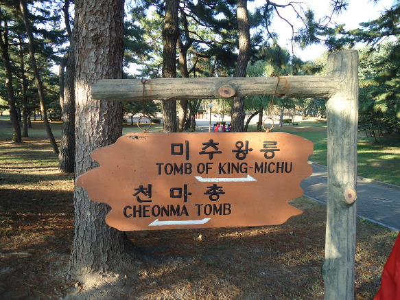 컴사랑 이미지