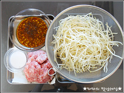 마파계의 새바람~《마파콩나물덮밥》