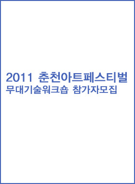사이트 바로가기