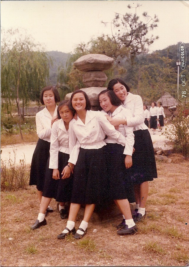 여고시절 이미지