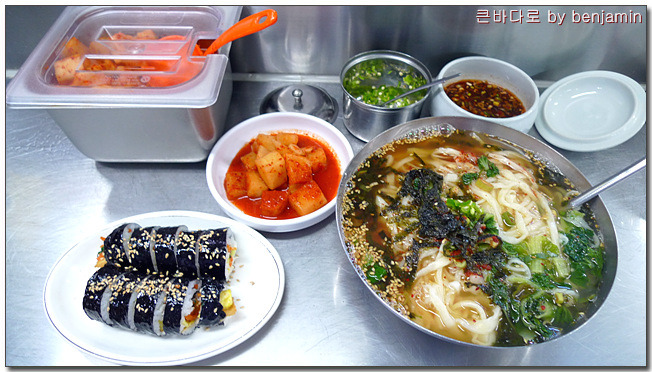 인정칼국수 이미지