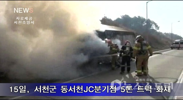 동서천JC 이미지
