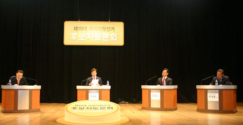 단지공방 이미지