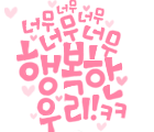 부업으로 실적내기