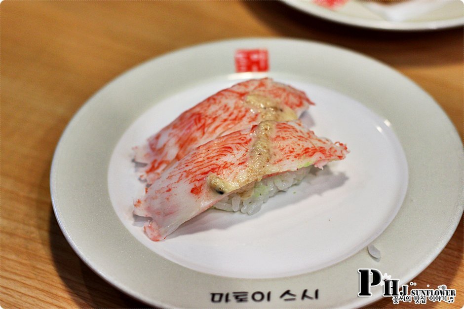 구로맛집-초밥접시가 구별없이 1,500원?스시계의 달인으로 통하는 -최우영 스시