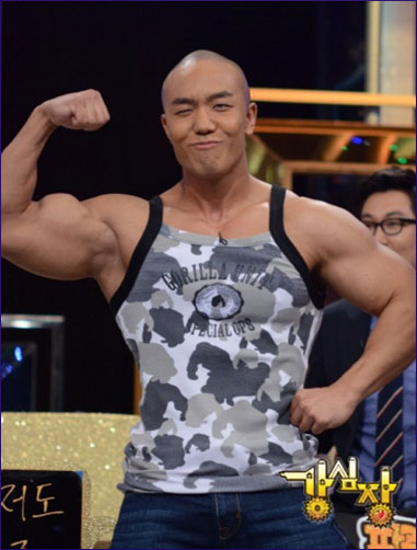 만계 이미지