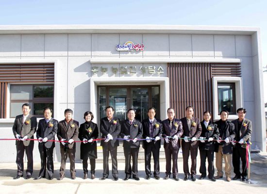 사랑방&쉼터 이미지