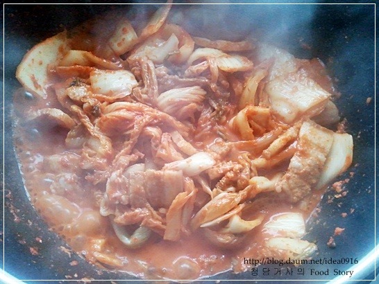환상의 김치찌개