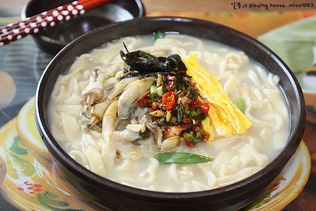 한입 넣으면 맨정신 실종-맛조개 손칼국수..