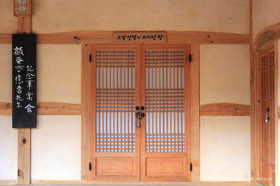 수덕 이미지