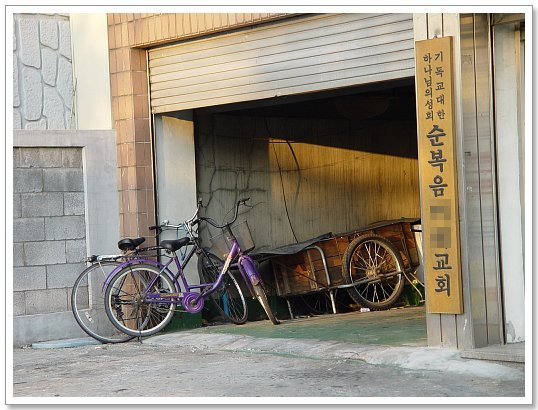 살다보면 이미지