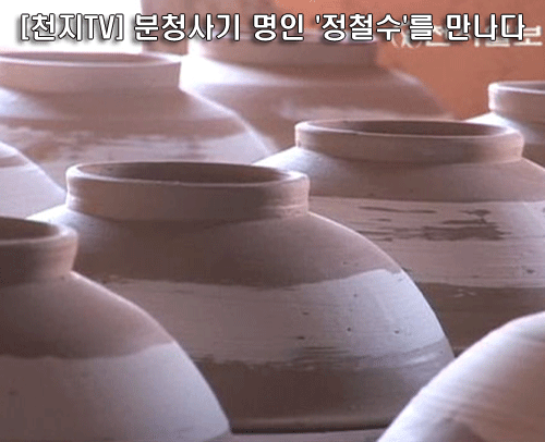 몽향 이미지