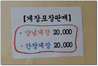 대림장 이미지