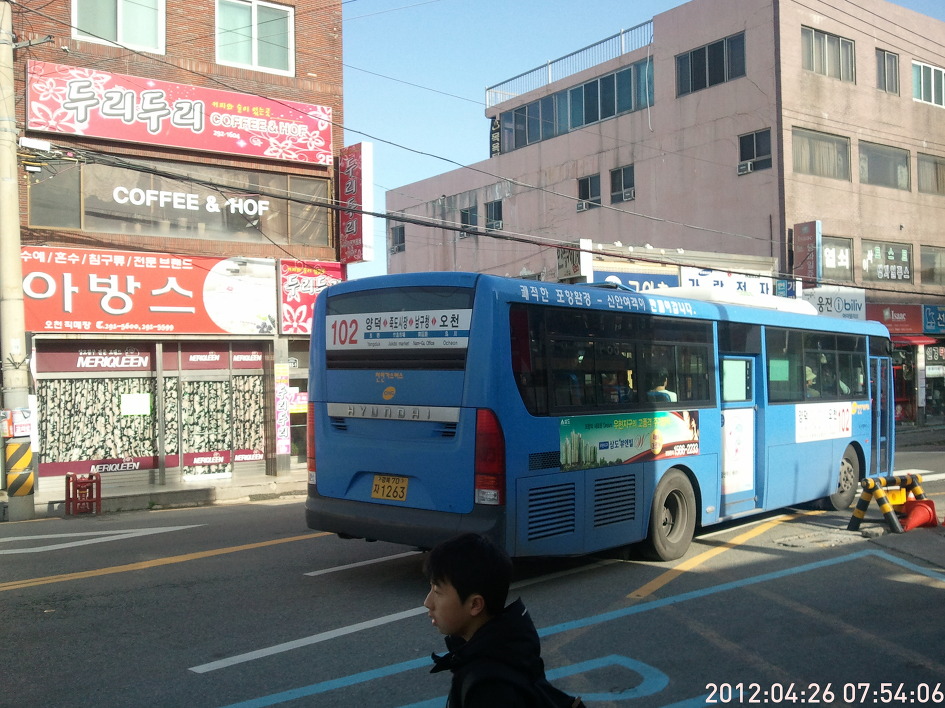 에피소드29 이미지